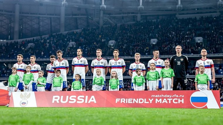 В РФС назвали причину проведения матча Россия – Парагвай в Москве  - фото
