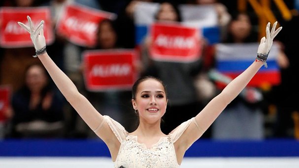 Загитова выложила фото с победы на Олимпиаде - фото