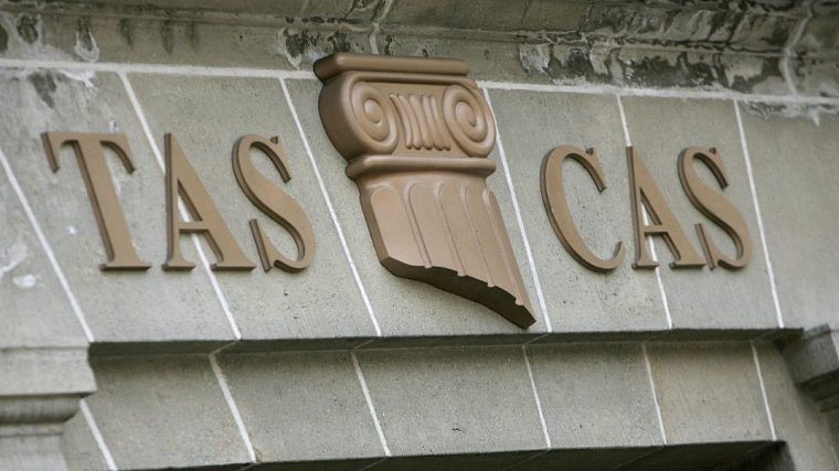 CAS отклонил апелляцию России на решение МОК о приостановке членства - фото