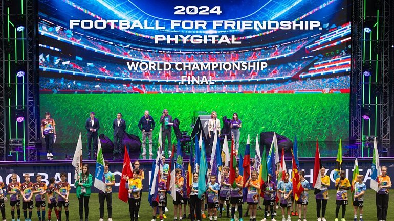 День «Футбола для дружбы» состоялся в рамках Игр Будущего в Казани - фото