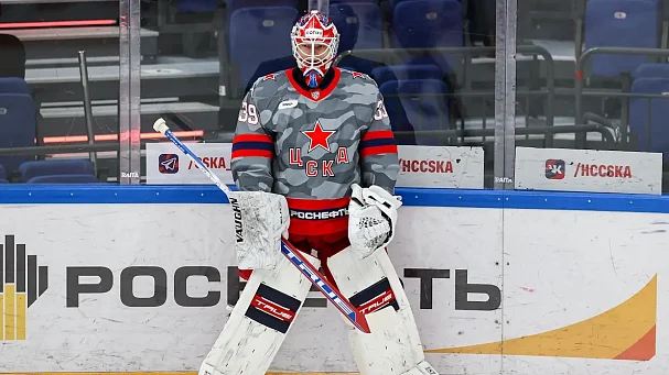 У одного из хоккеистов ЦСКА выявили проблемы с сердцем - фото