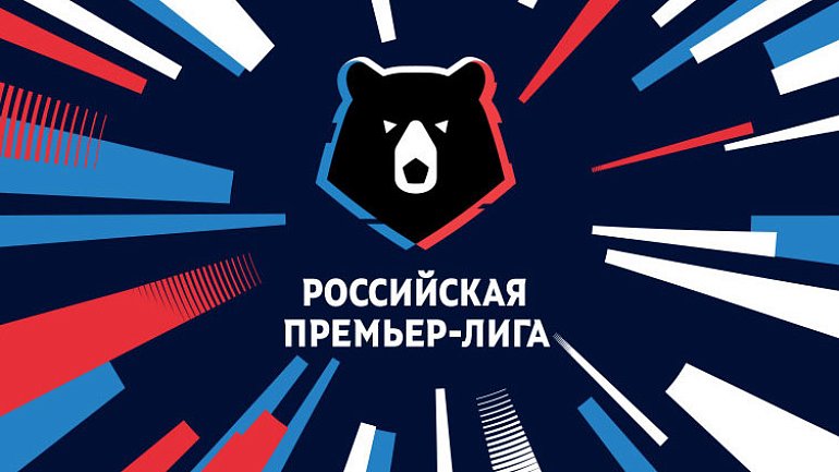 РПЛ перенесла матчи 26-го тура. Изменения затронули матчи «Спартака» и «Локомотива» - фото