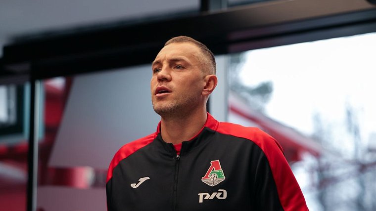 Наумов считает, что «Локомотив» не должен продлевать контракт с Дзюбой - фото