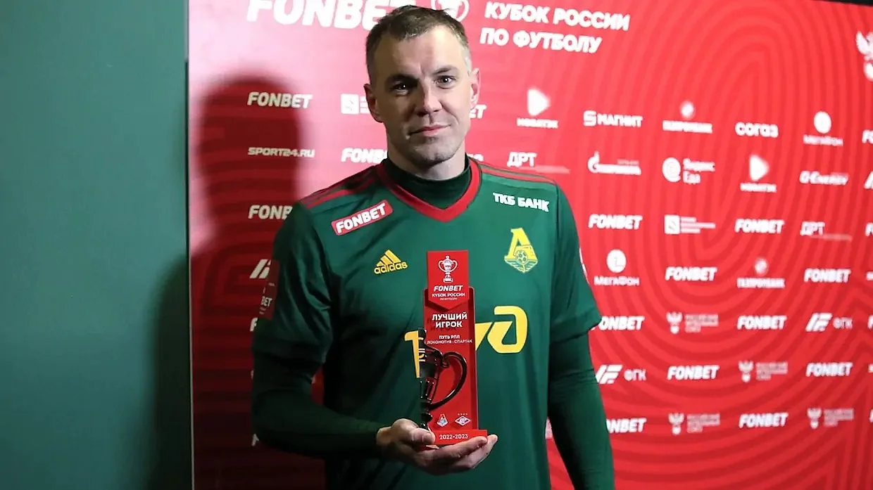 Билялетдинов допустил, что Дзюба проводит последний сезон за «Локомотив»