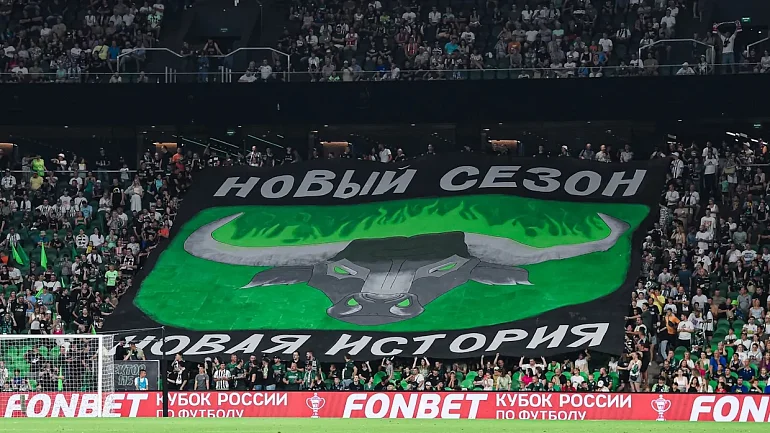 Владимир Хашиг: «Краснодар» чист перед УЕФА - фото