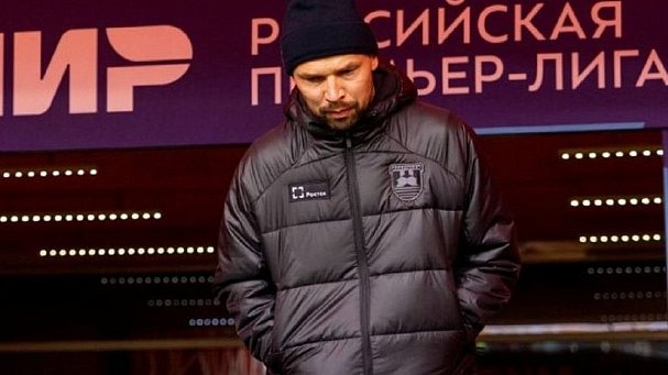КДК рассмотрит высказывание Игнашевича о судействе в матче с «Уралом» - фото