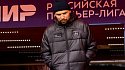 КДК рассмотрит высказывание Игнашевича о судействе в матче с «Уралом» - фото
