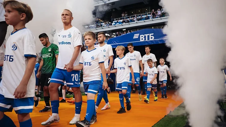 УЕФА исключил московское «Динамо» из еврокубков. В Лиге Европы сыграет «Рубин» - фото