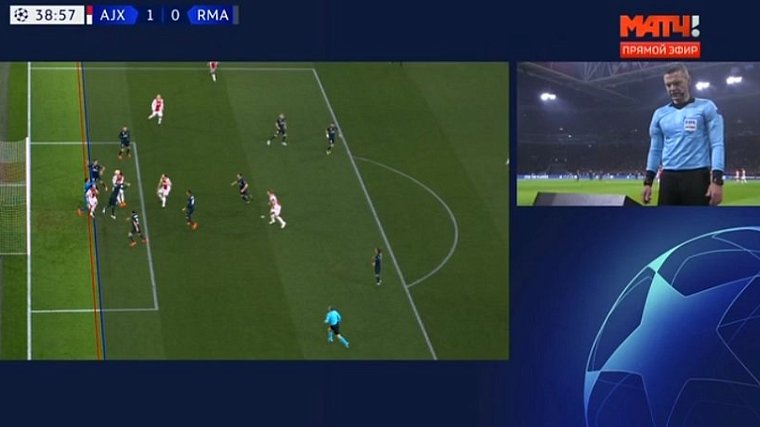 «Гол отменен верно». В УЕФА разобрали момент с отмененным голом «Аякса» в ворота «Реала» из-за VAR - фото